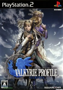 Valkyrie Profile: Silmeria